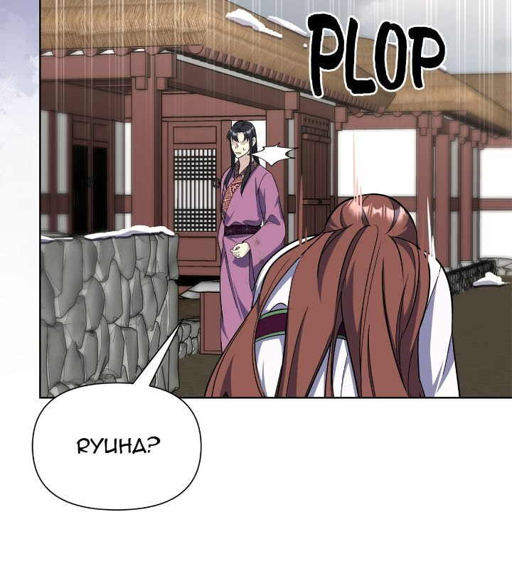 The Wild Flower of the Palace Chapter 53 page 96 - 