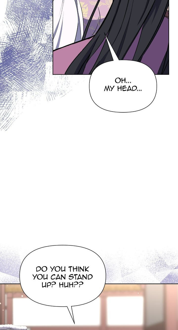 The Wild Flower of the Palace Chapter 53 page 98 - 