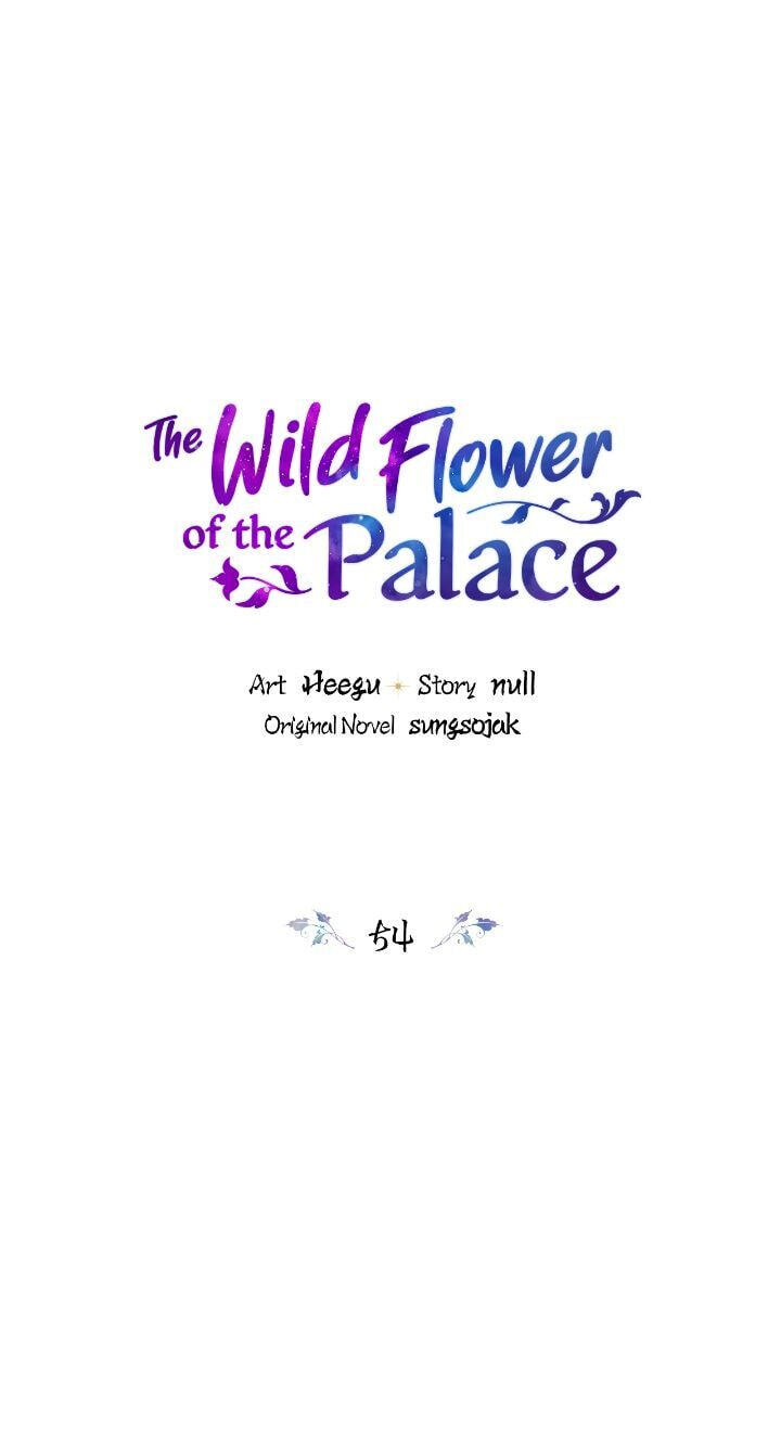 The Wild Flower of the Palace Chapter 54 page 1 - 