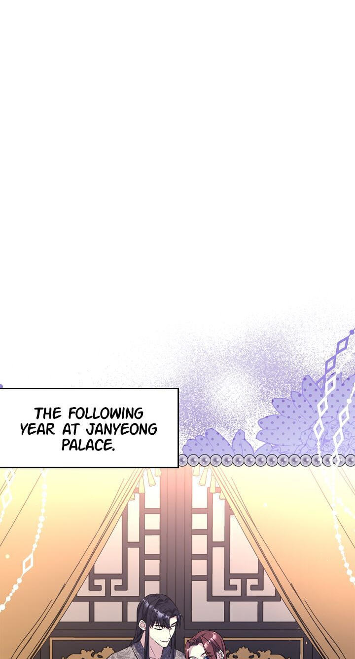 The Wild Flower of the Palace Chapter 54 page 2 - 