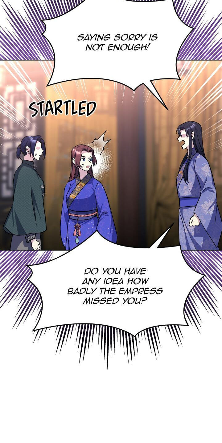 The Wild Flower of the Palace Chapter 54 page 102 - 