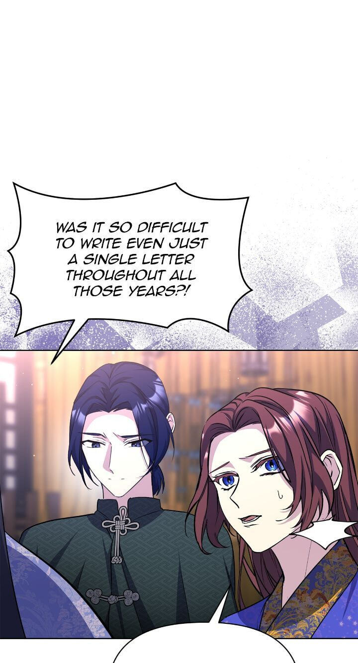 The Wild Flower of the Palace Chapter 54 page 103 - 