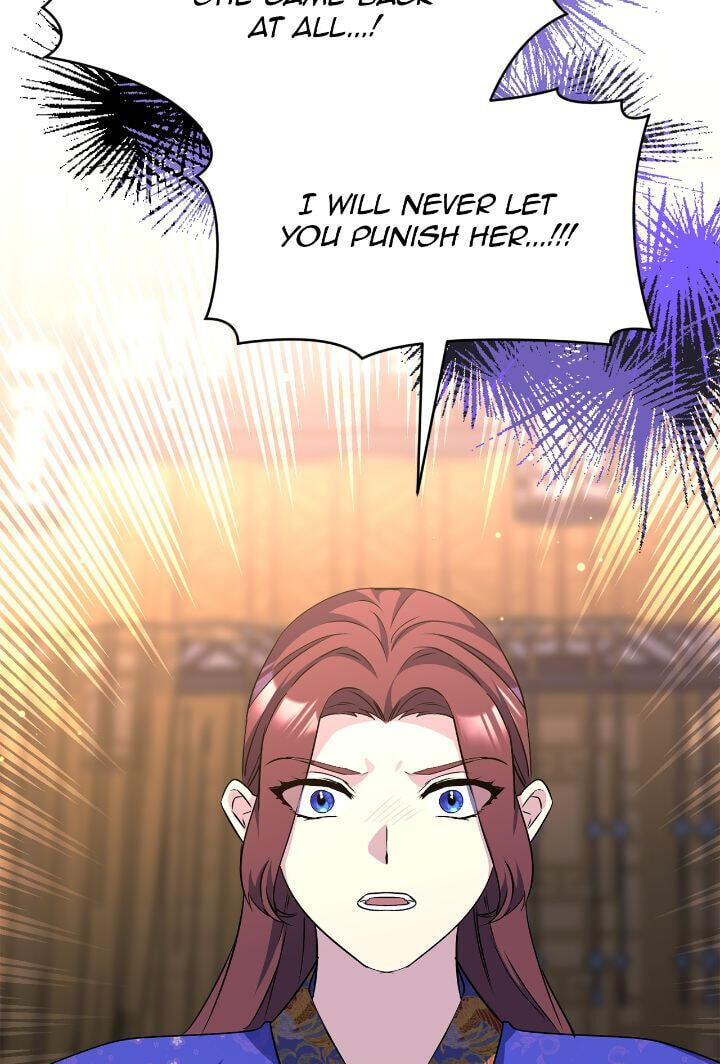 The Wild Flower of the Palace Chapter 54 page 106 - 