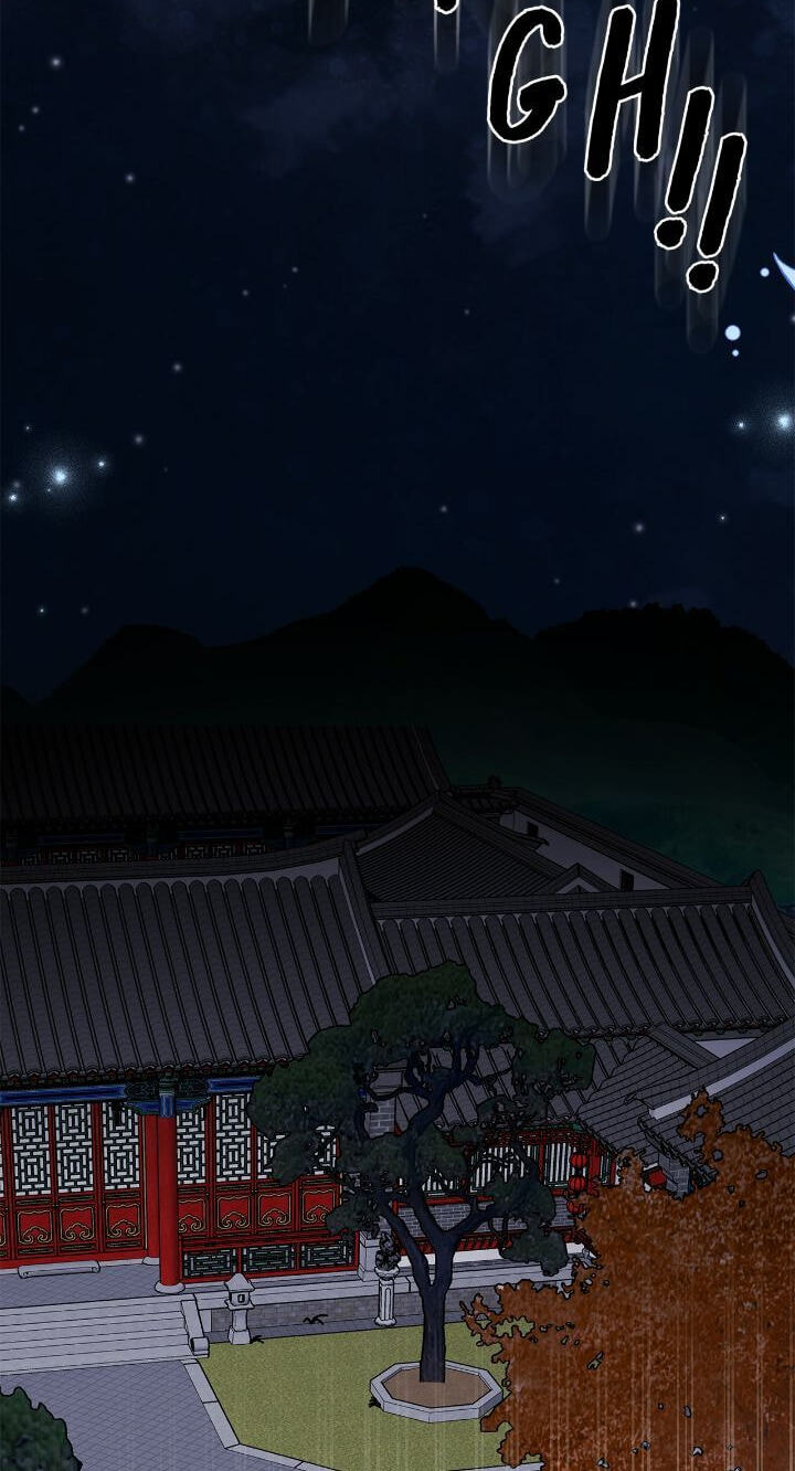 The Wild Flower of the Palace Chapter 54 page 14 - 