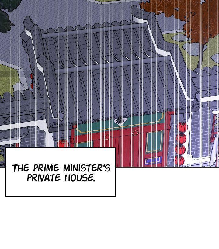 The Wild Flower of the Palace Chapter 54 page 15 - 