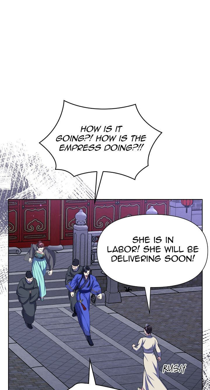 The Wild Flower of the Palace Chapter 54 page 16 - 