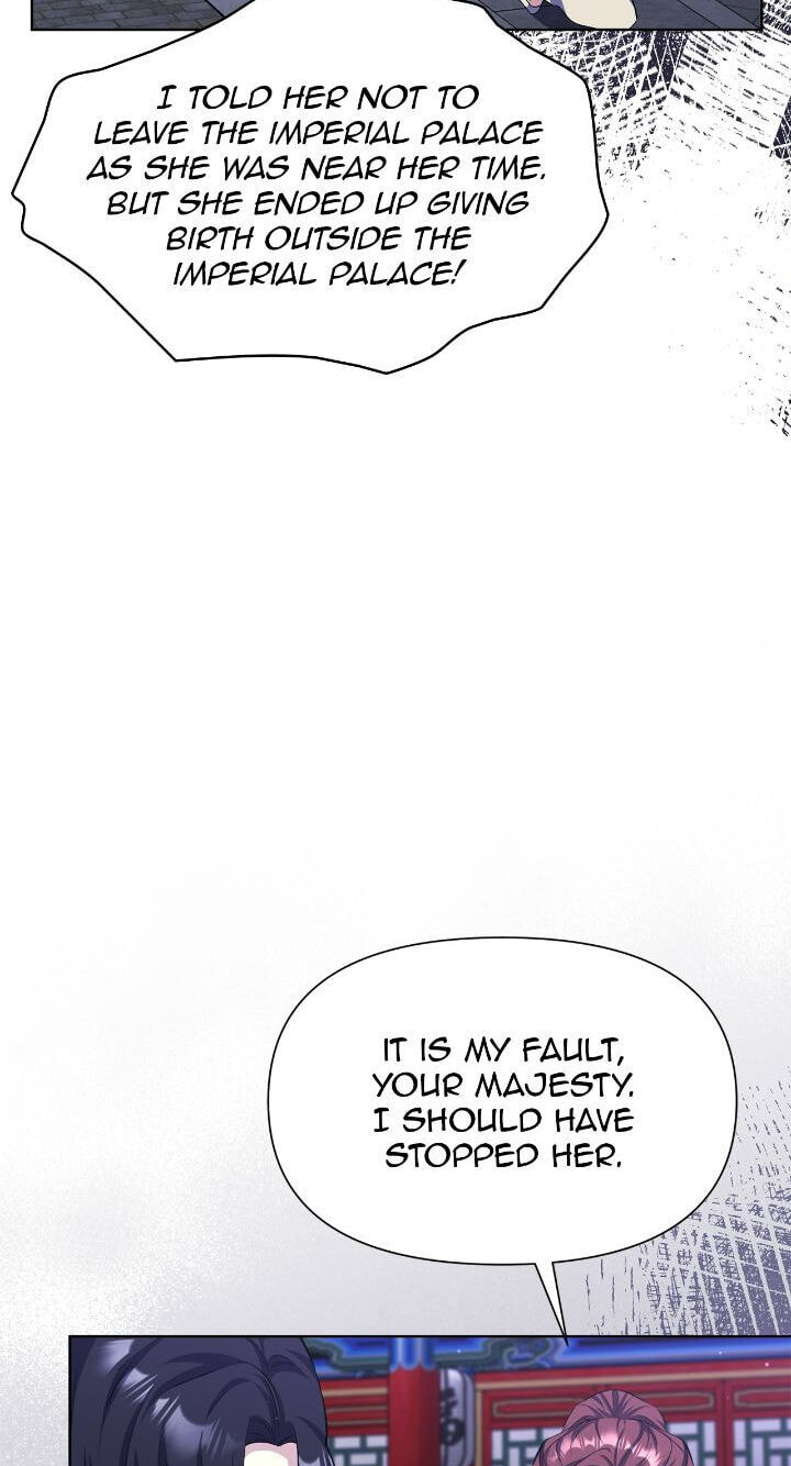 The Wild Flower of the Palace Chapter 54 page 17 - 