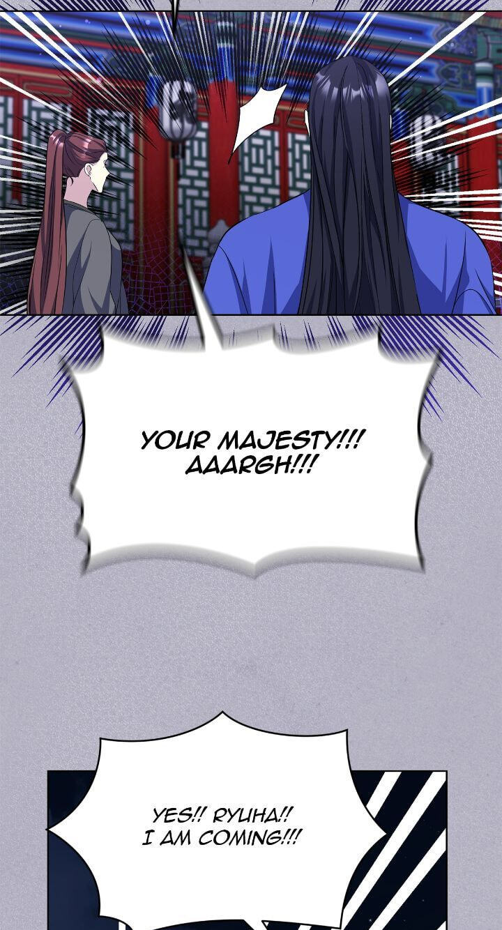 The Wild Flower of the Palace Chapter 54 page 19 - 