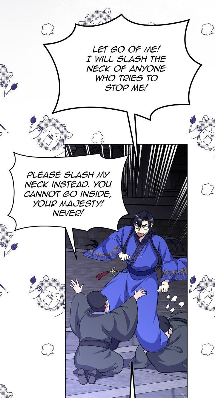 The Wild Flower of the Palace Chapter 54 page 21 - 
