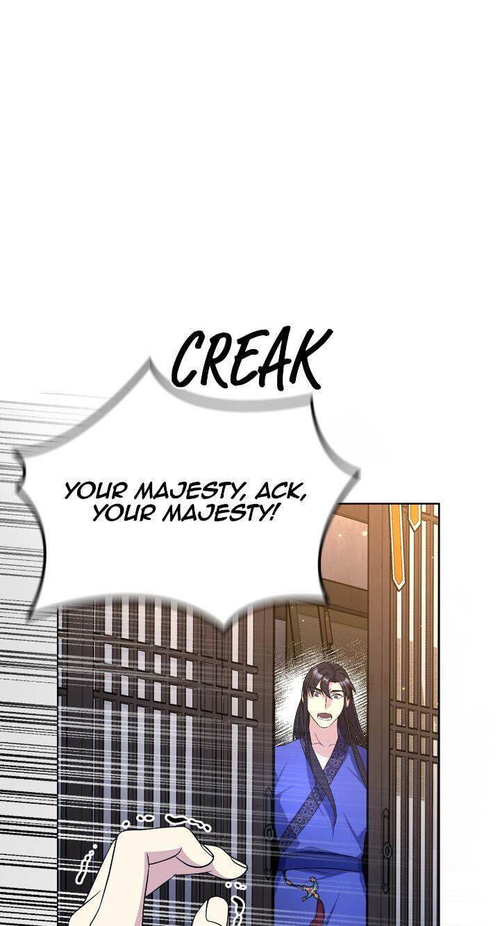 The Wild Flower of the Palace Chapter 54 page 23 - 