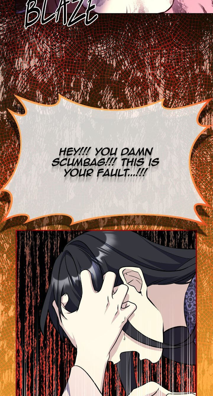The Wild Flower of the Palace Chapter 54 page 26 - 