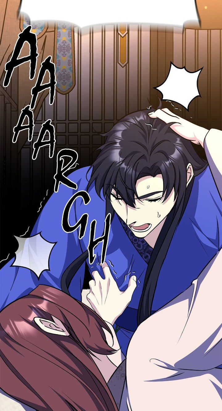 The Wild Flower of the Palace Chapter 54 page 32 - 