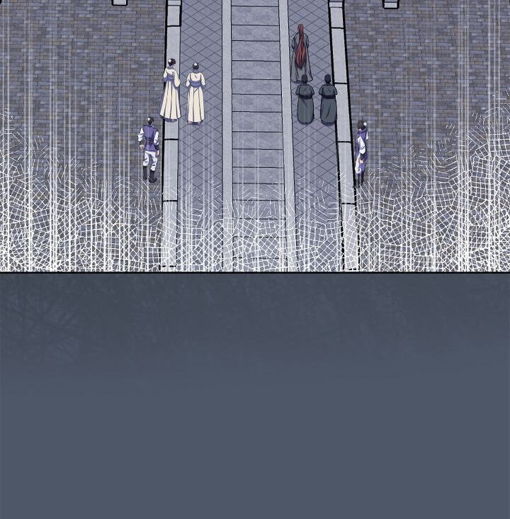 The Wild Flower of the Palace Chapter 54 page 37 - 