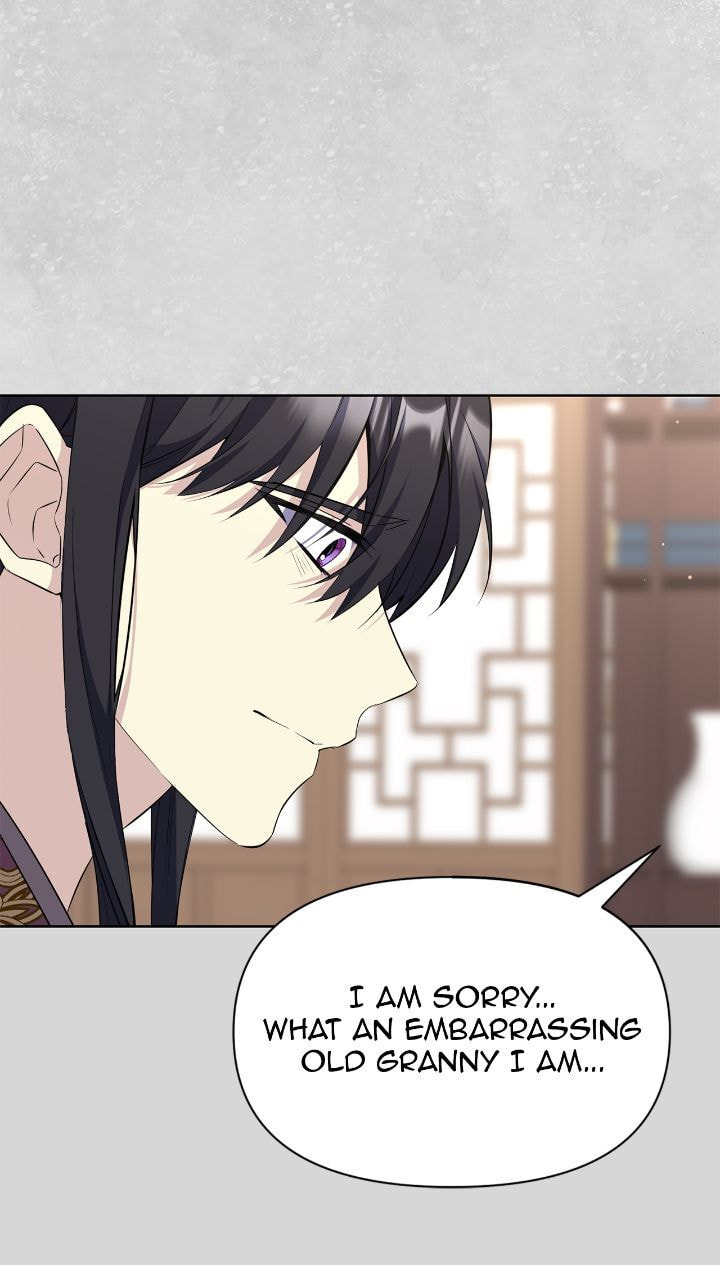 The Wild Flower of the Palace Chapter 54 page 57 - 