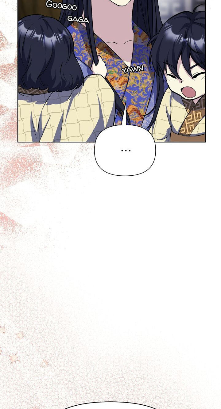 The Wild Flower of the Palace Chapter 54 page 75 - 