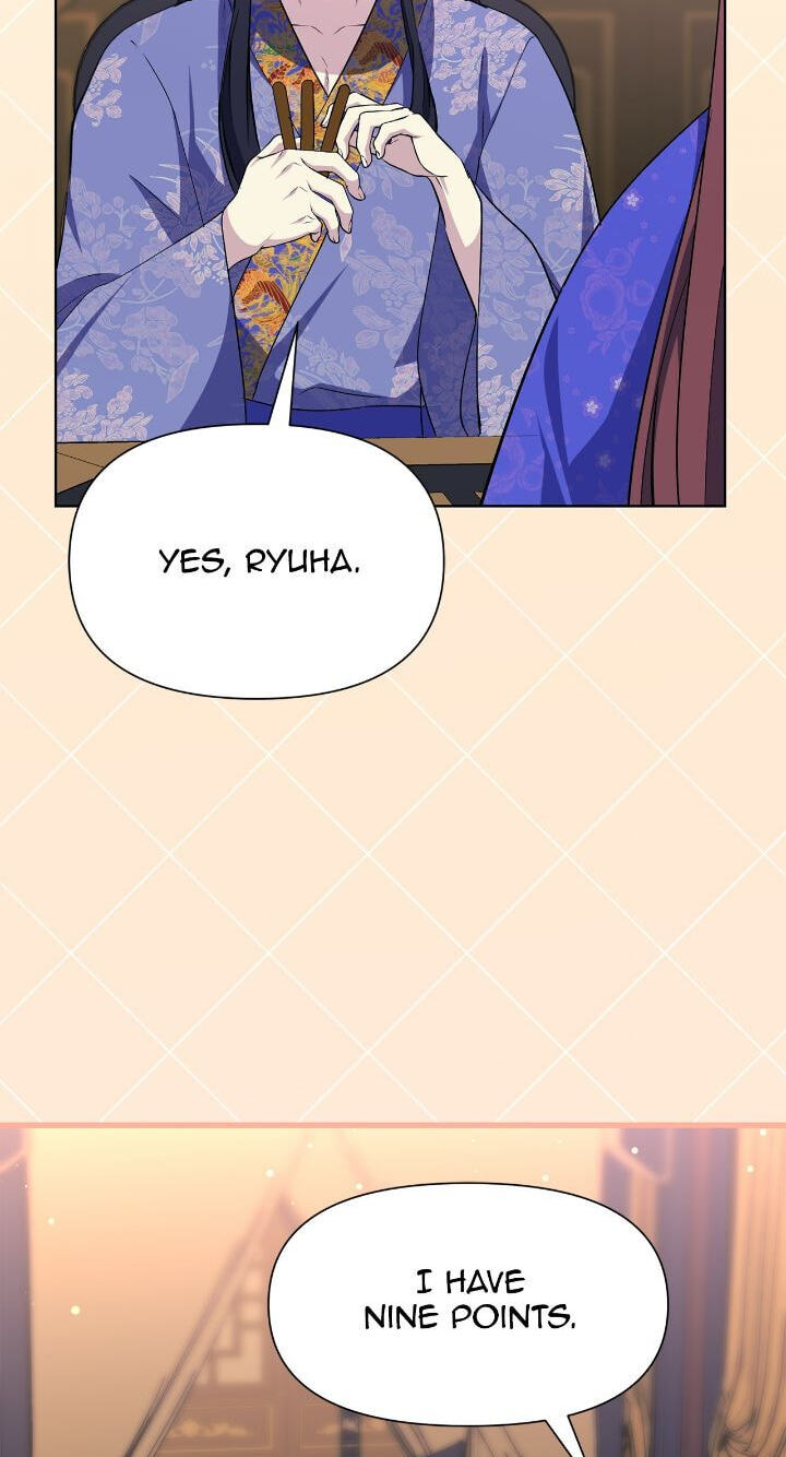 The Wild Flower of the Palace Chapter 54 page 82 - 