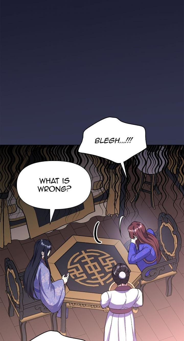 The Wild Flower of the Palace Chapter 54 page 87 - 