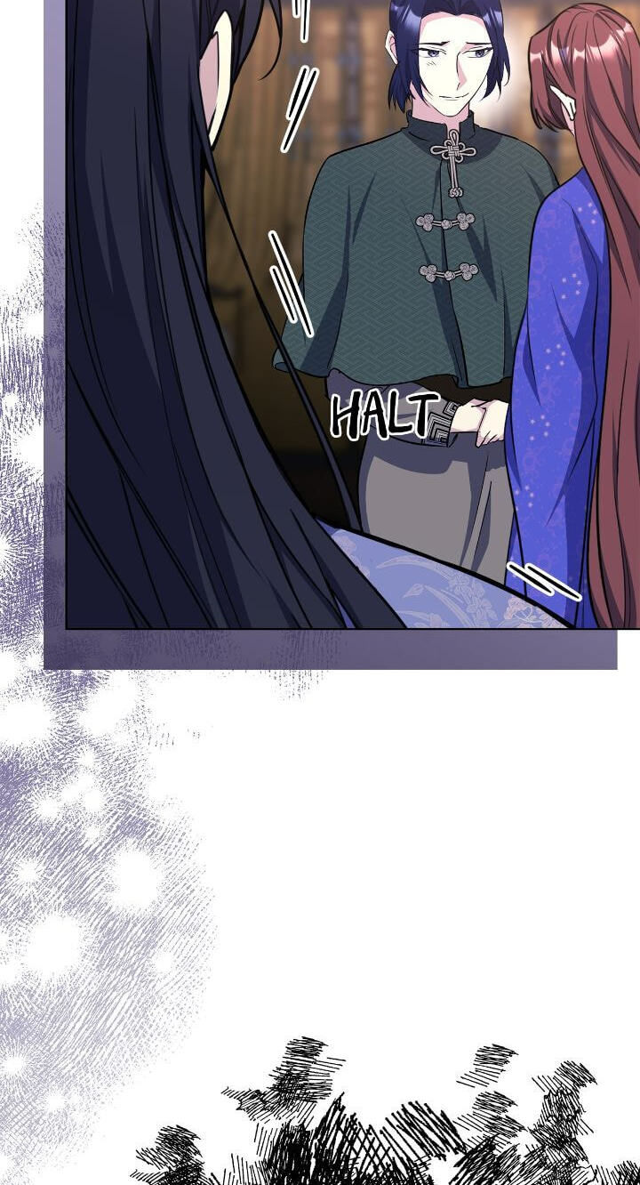 The Wild Flower of the Palace Chapter 54 page 100 - 