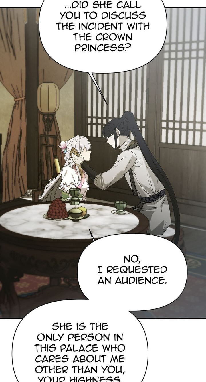 The Wild Flower of the Palace Chapter 6 page 12 - 