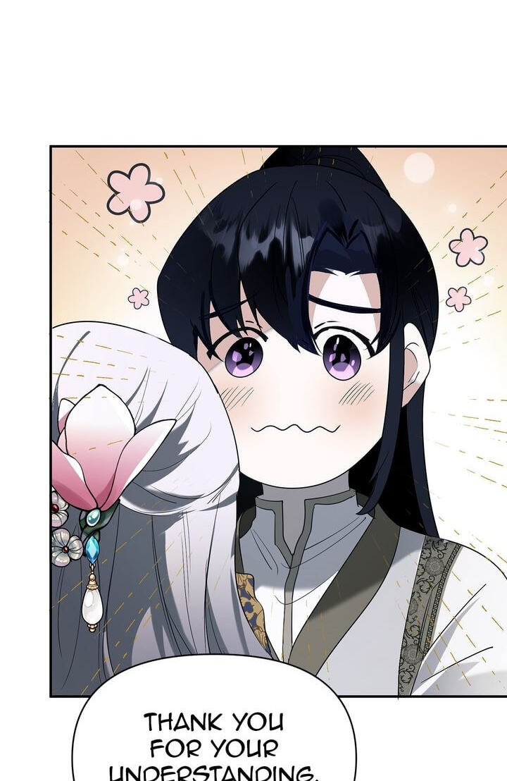 The Wild Flower of the Palace Chapter 6 page 18 - 