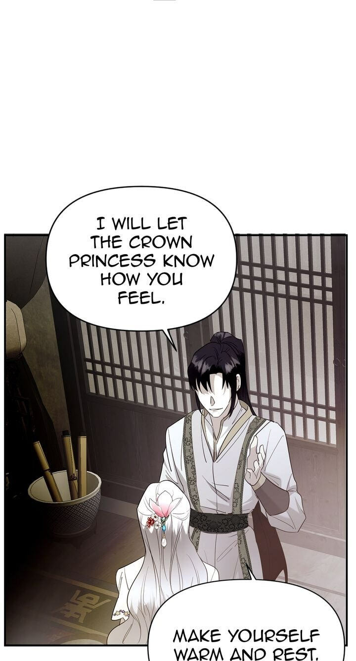 The Wild Flower of the Palace Chapter 6 page 20 - 