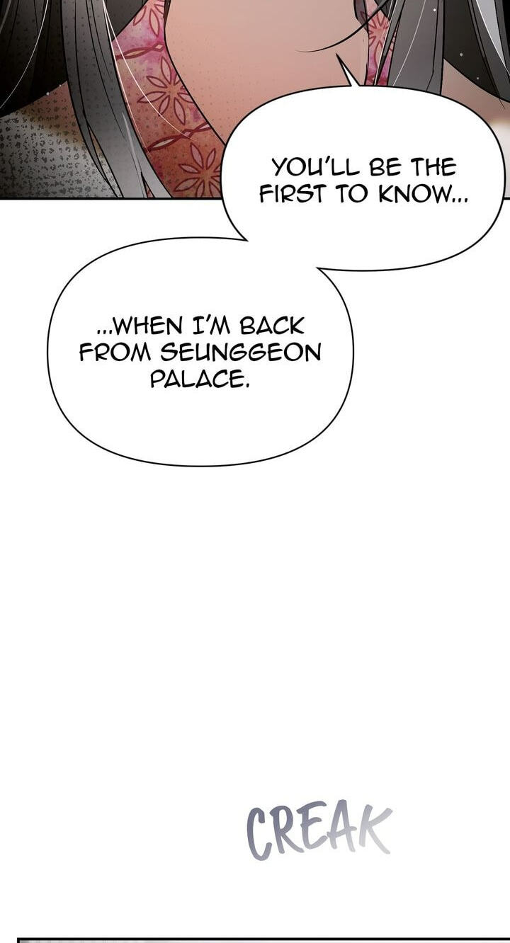 The Wild Flower of the Palace Chapter 6 page 22 - 