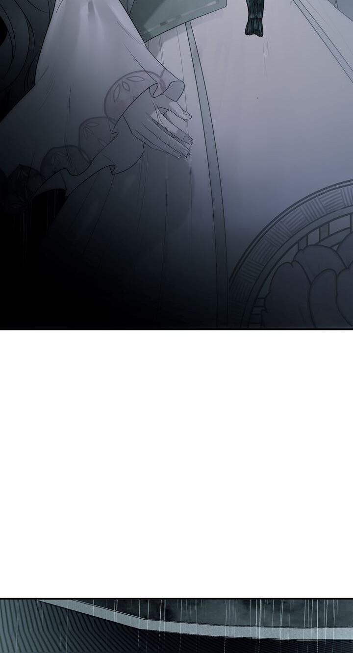 The Wild Flower of the Palace Chapter 6 page 4 - 