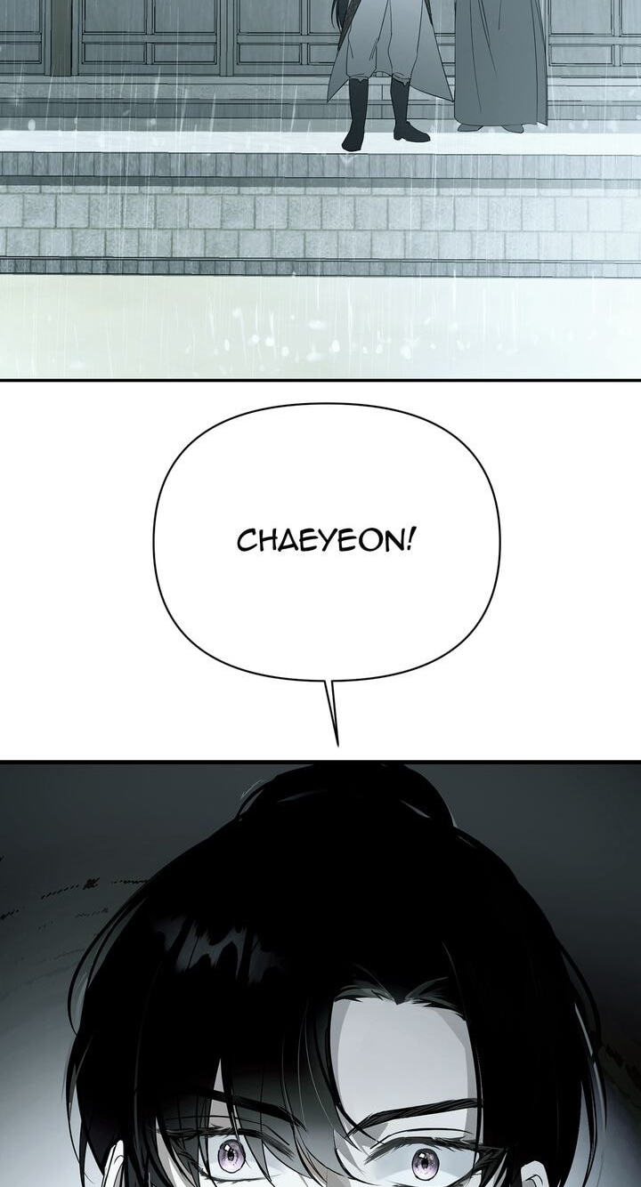 The Wild Flower of the Palace Chapter 6 page 6 - 