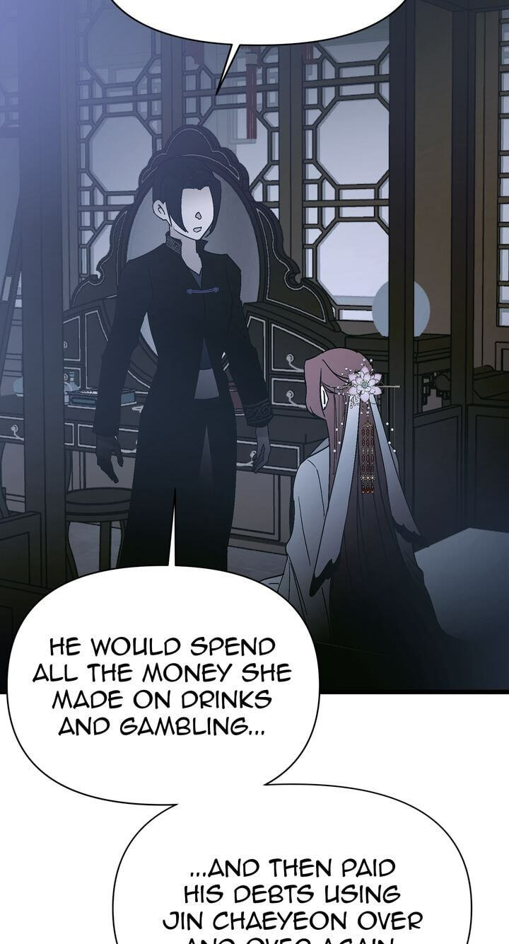 The Wild Flower of the Palace Chapter 6 page 51 - 