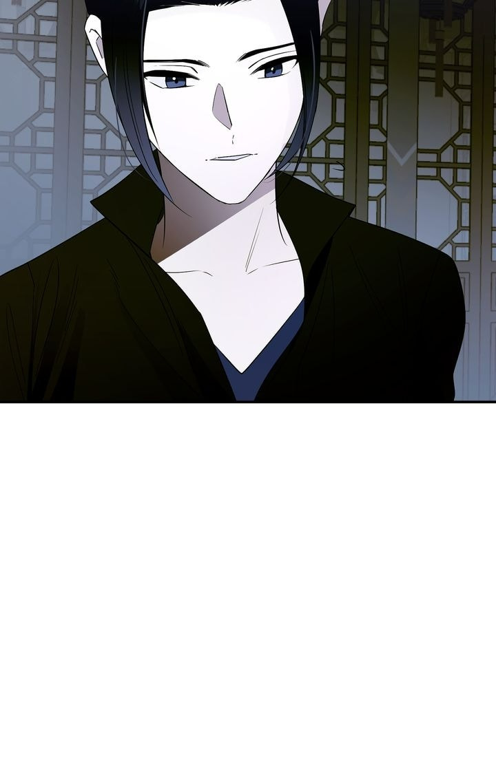 The Wild Flower of the Palace Chapter 6 page 54 - 