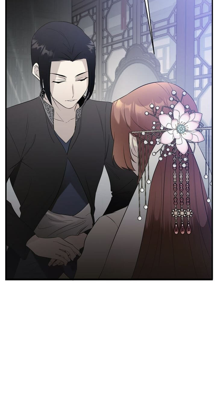 The Wild Flower of the Palace Chapter 6 page 59 - 