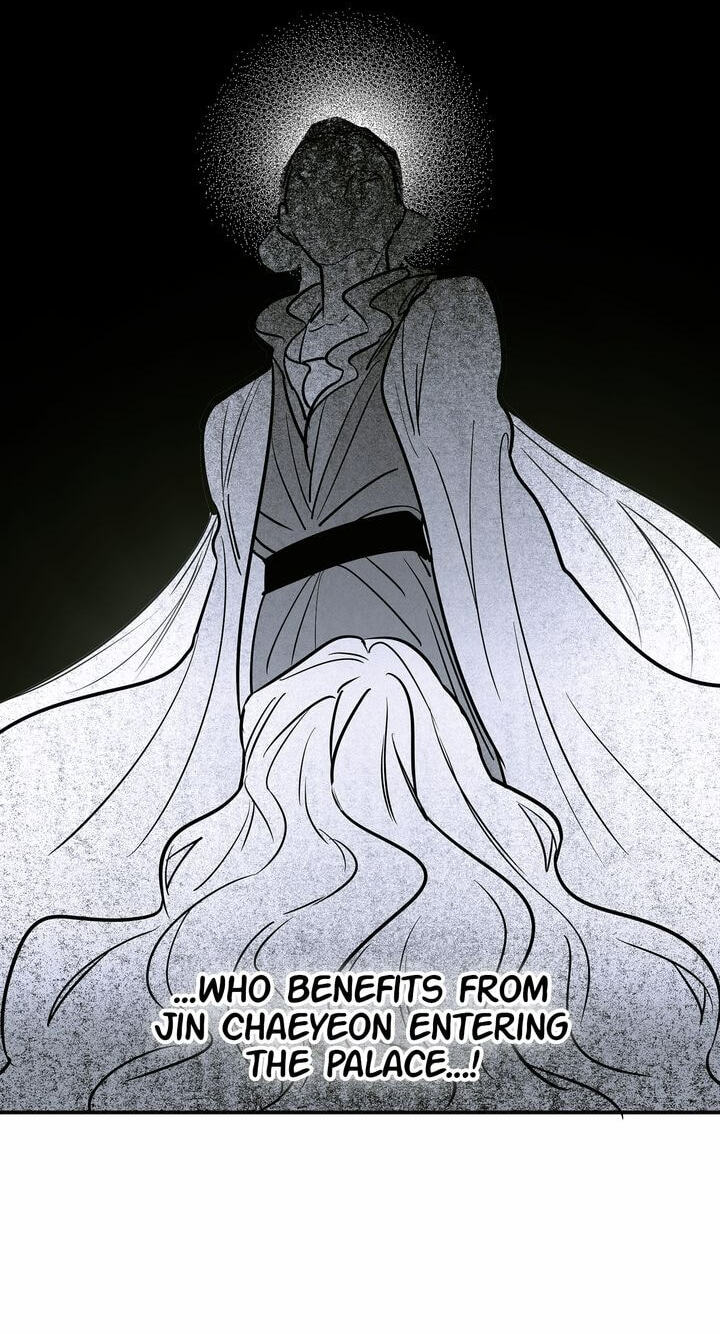 The Wild Flower of the Palace Chapter 6 page 71 - 
