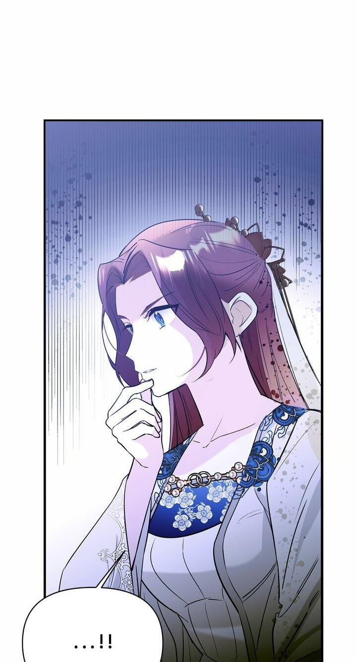 The Wild Flower of the Palace Chapter 6 page 72 - 
