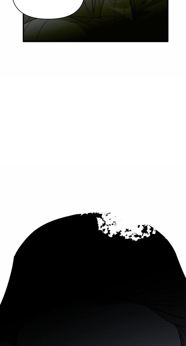 The Wild Flower of the Palace Chapter 6 page 73 - 