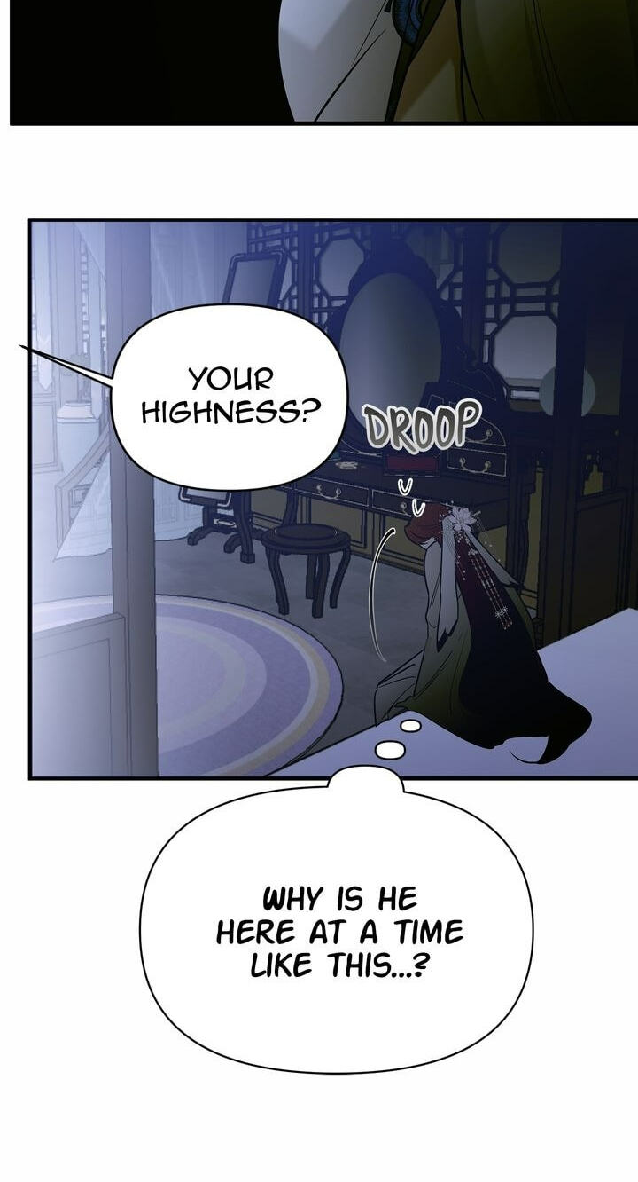 The Wild Flower of the Palace Chapter 6 page 78 - 