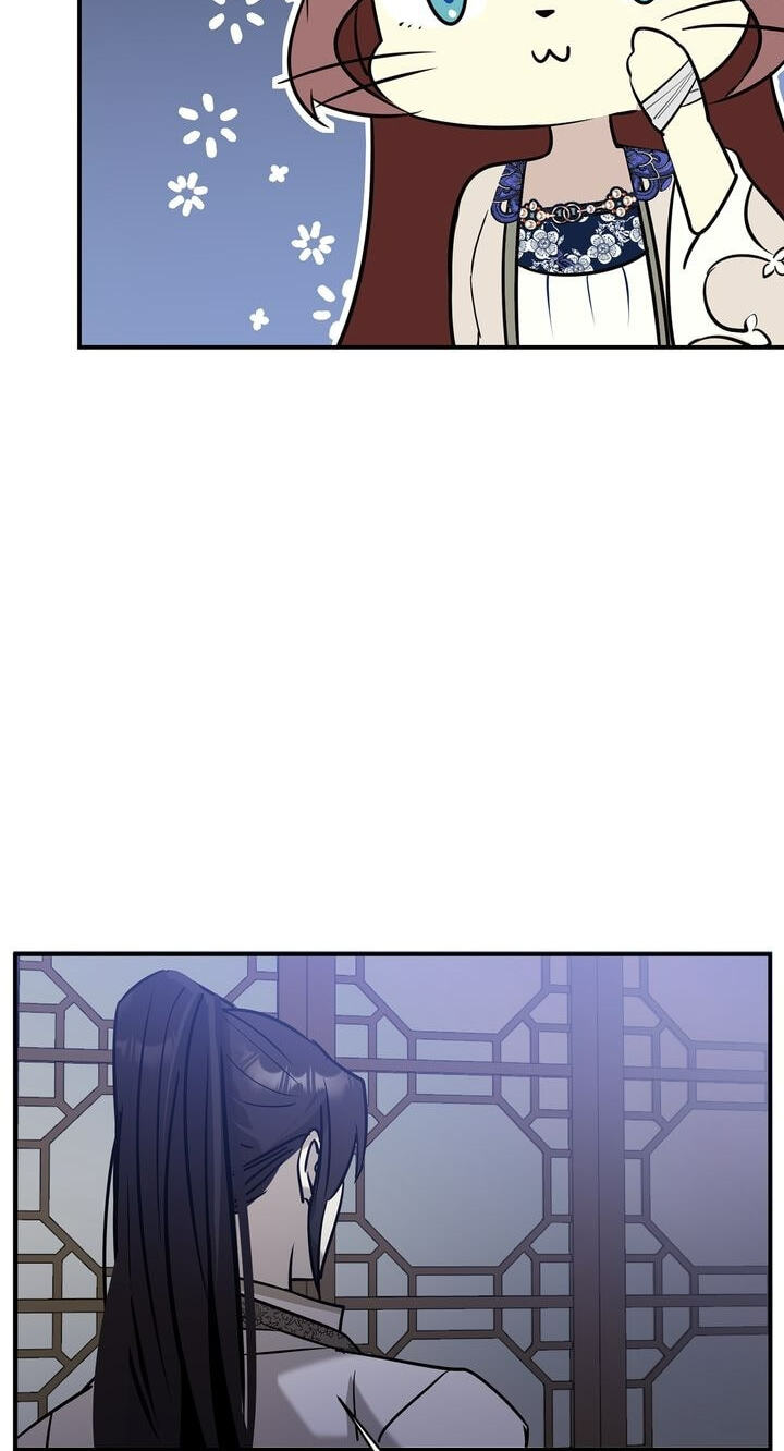 The Wild Flower of the Palace Chapter 6 page 82 - 