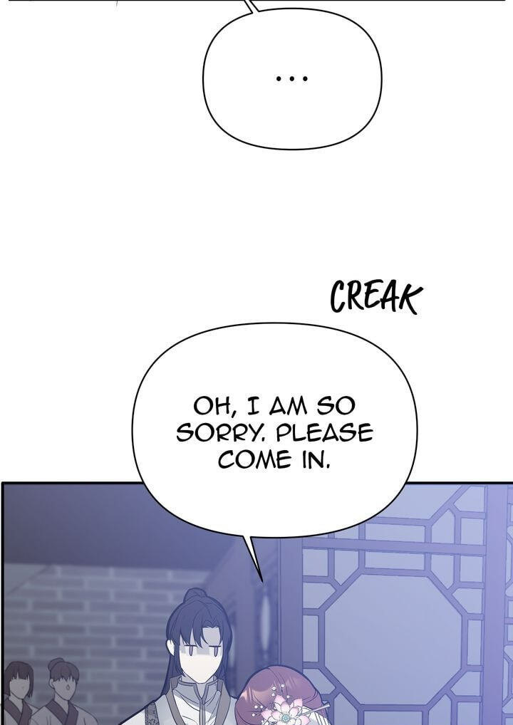 The Wild Flower of the Palace Chapter 6 page 83 - 