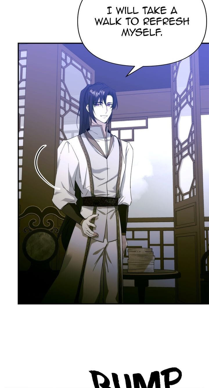 The Wild Flower of the Palace Chapter 7 page 12 - 