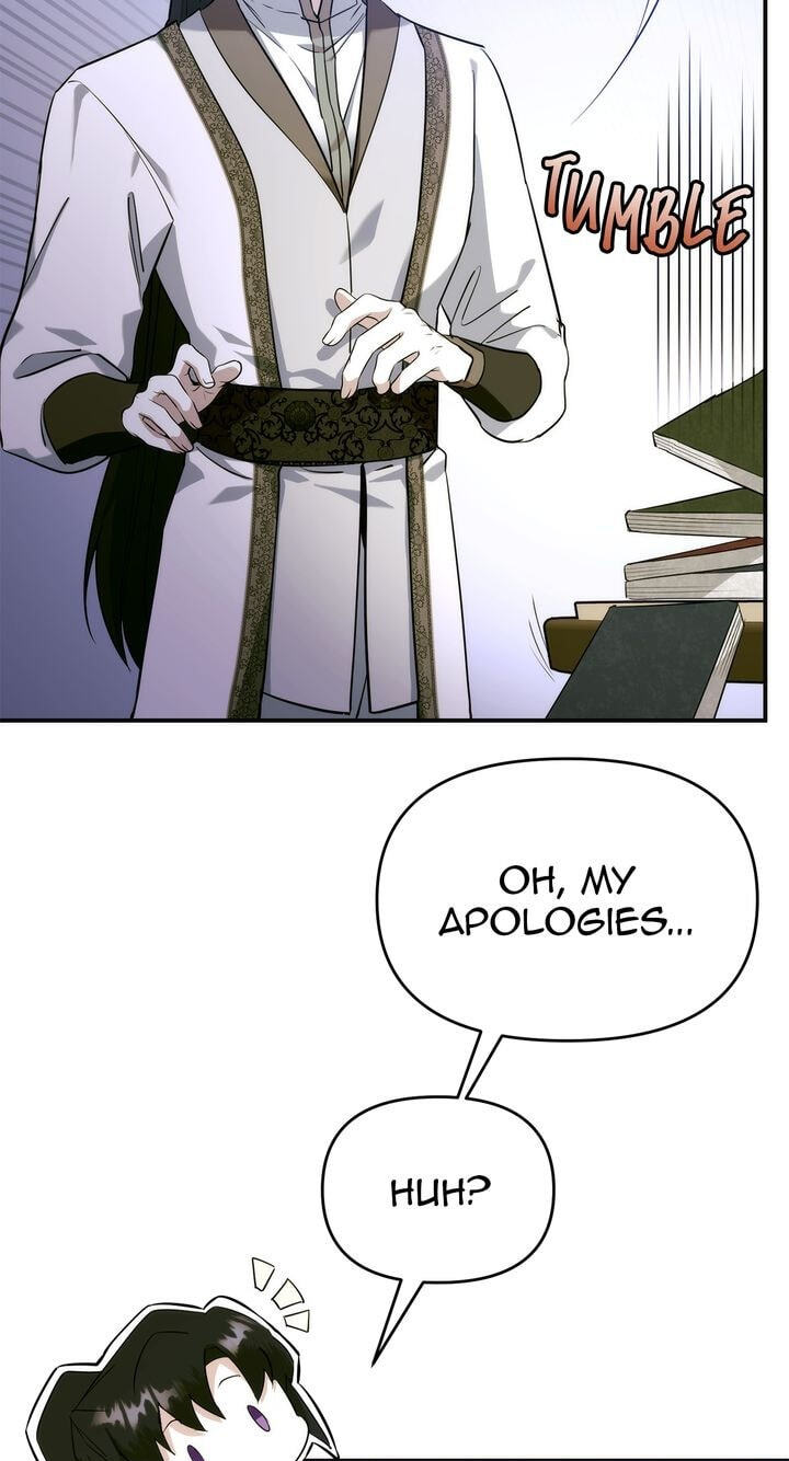 The Wild Flower of the Palace Chapter 7 page 14 - 