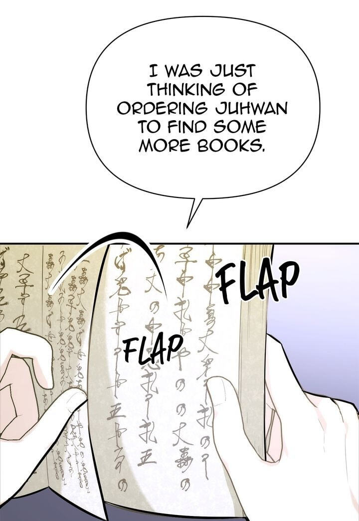 The Wild Flower of the Palace Chapter 7 page 17 - 