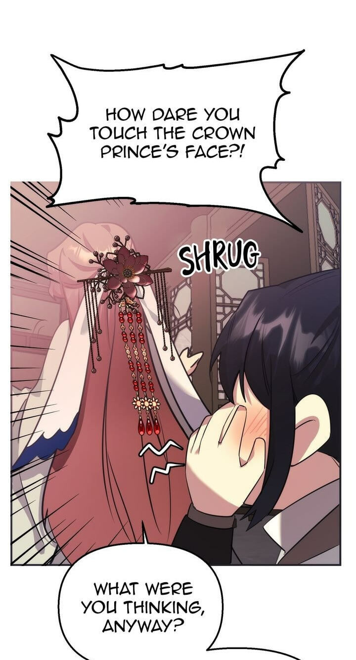The Wild Flower of the Palace Chapter 7 page 42 - 