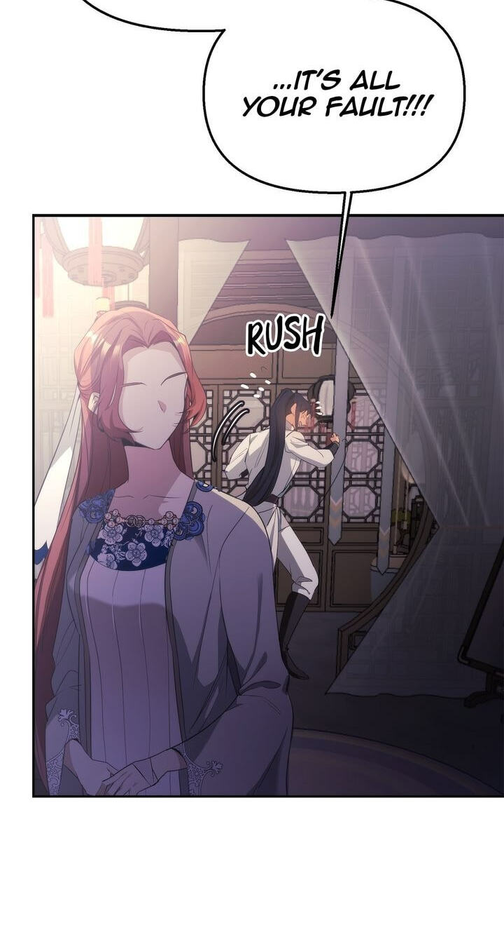 The Wild Flower of the Palace Chapter 7 page 45 - 