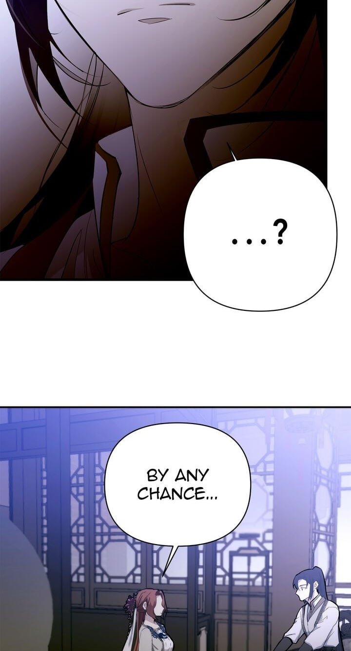 The Wild Flower of the Palace Chapter 7 page 6 - 