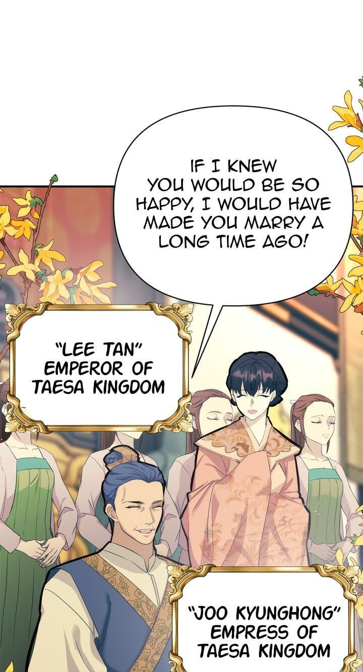 The Wild Flower of the Palace Chapter 7 page 53 - 