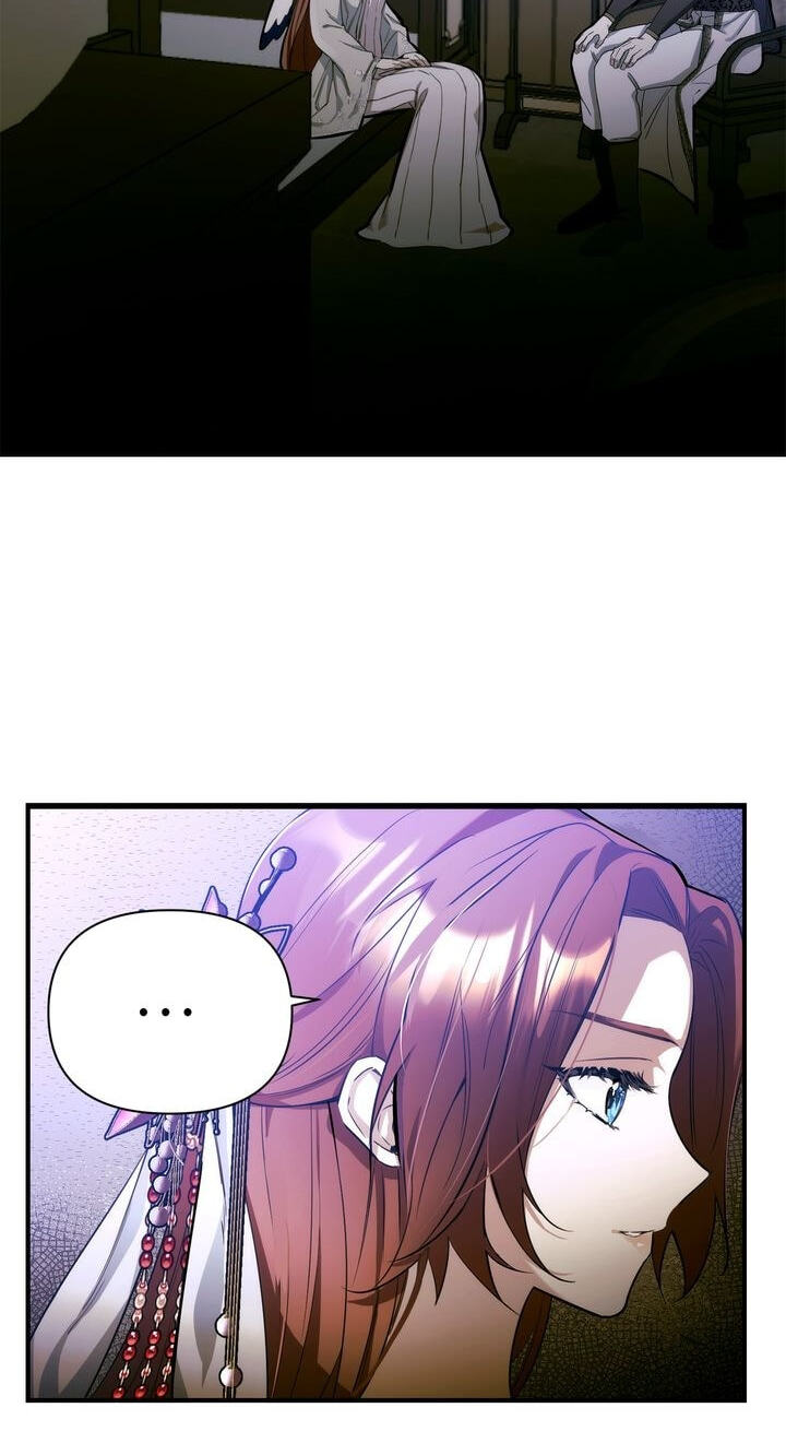 The Wild Flower of the Palace Chapter 7 page 7 - 