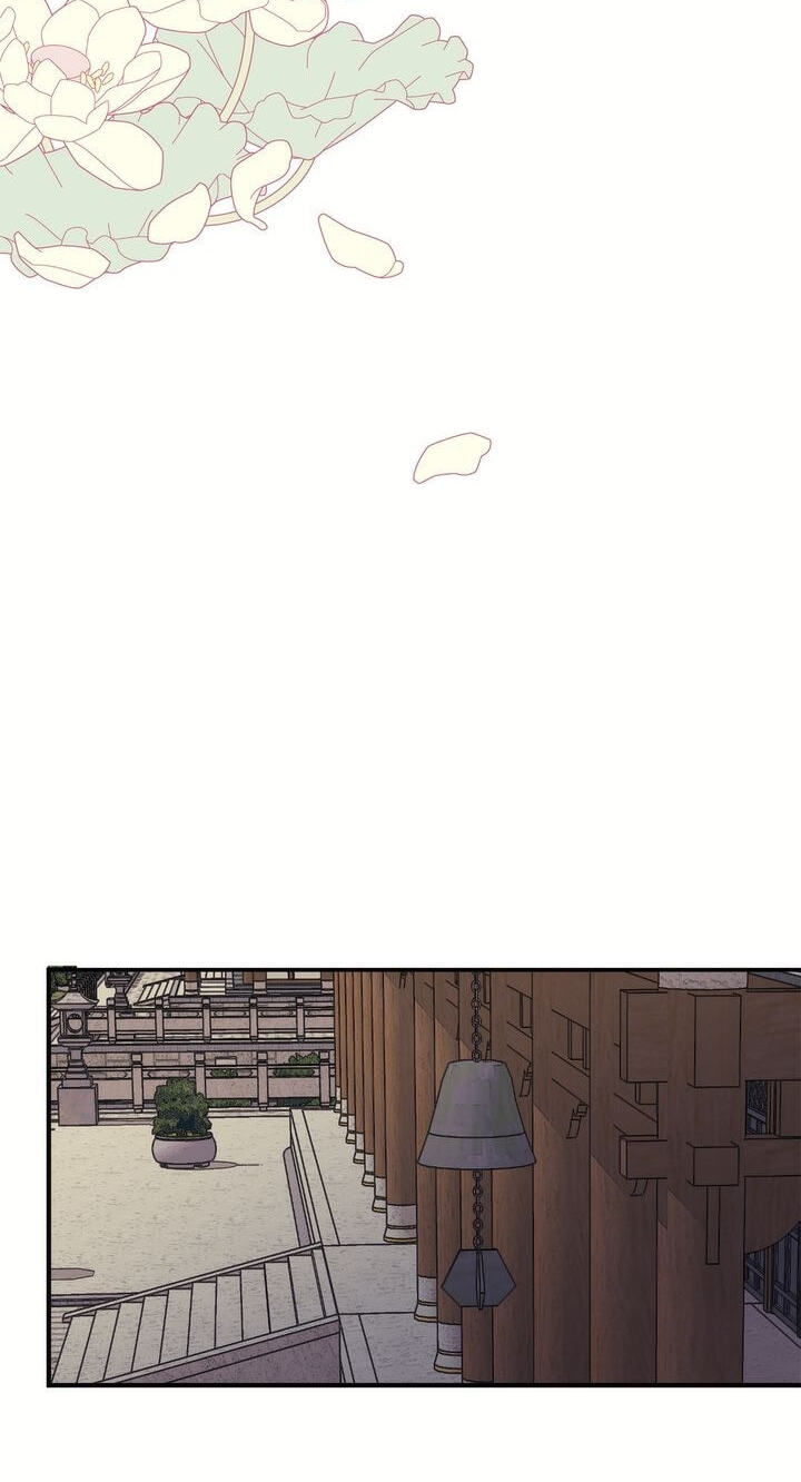 The Wild Flower of the Palace Chapter 7 page 69 - 