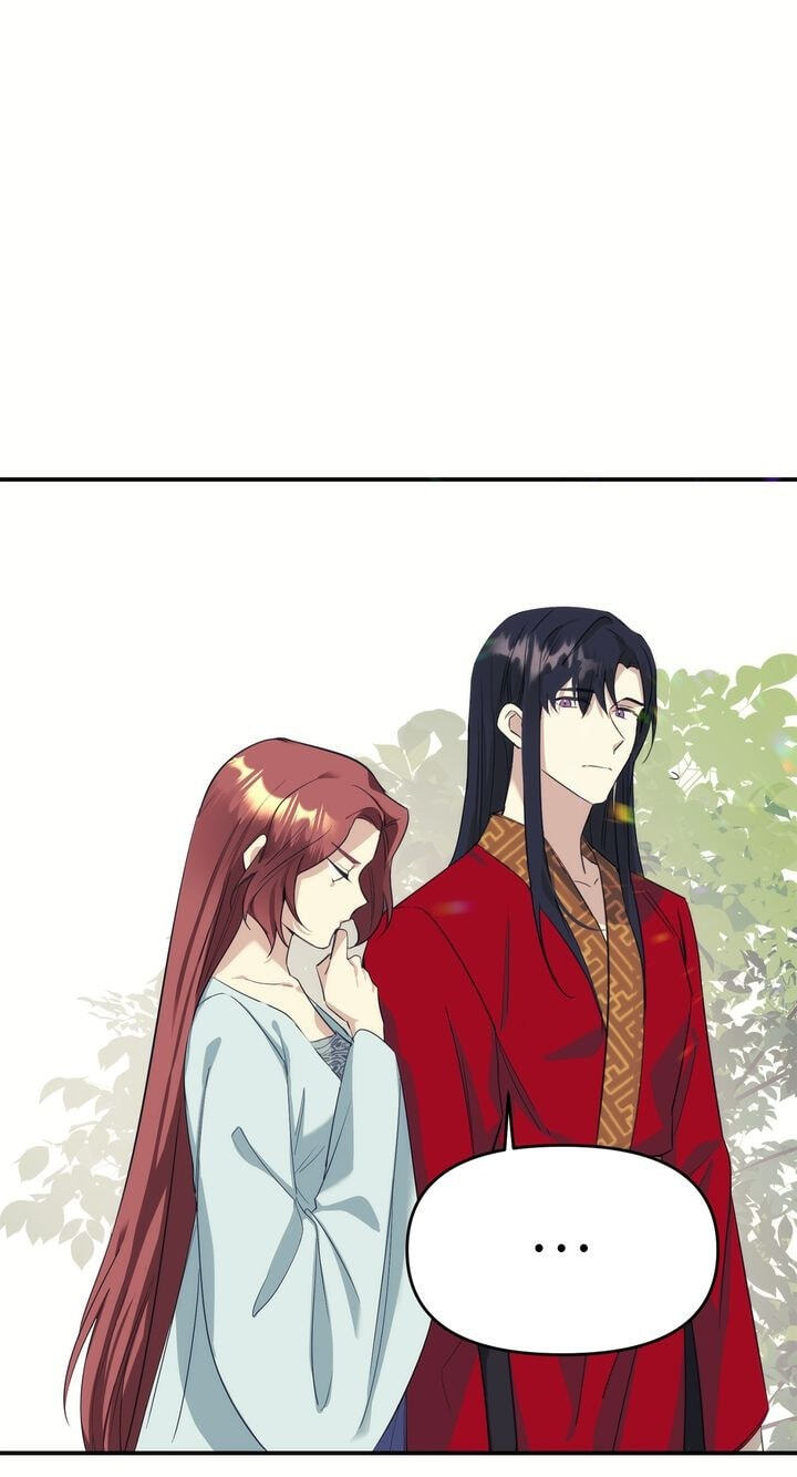 The Wild Flower of the Palace Chapter 7 page 70 - 