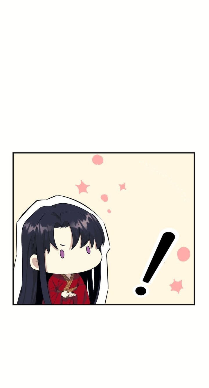 The Wild Flower of the Palace Chapter 7 page 71 - 