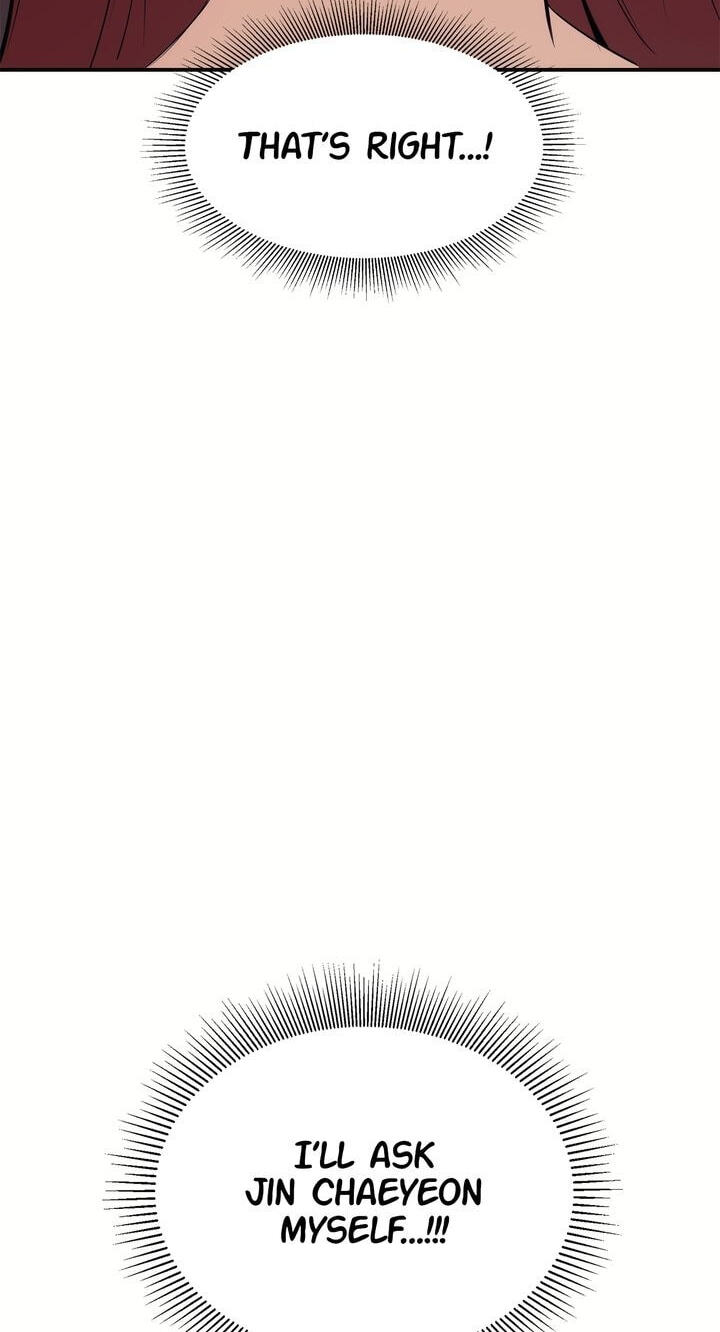 The Wild Flower of the Palace Chapter 7 page 75 - 