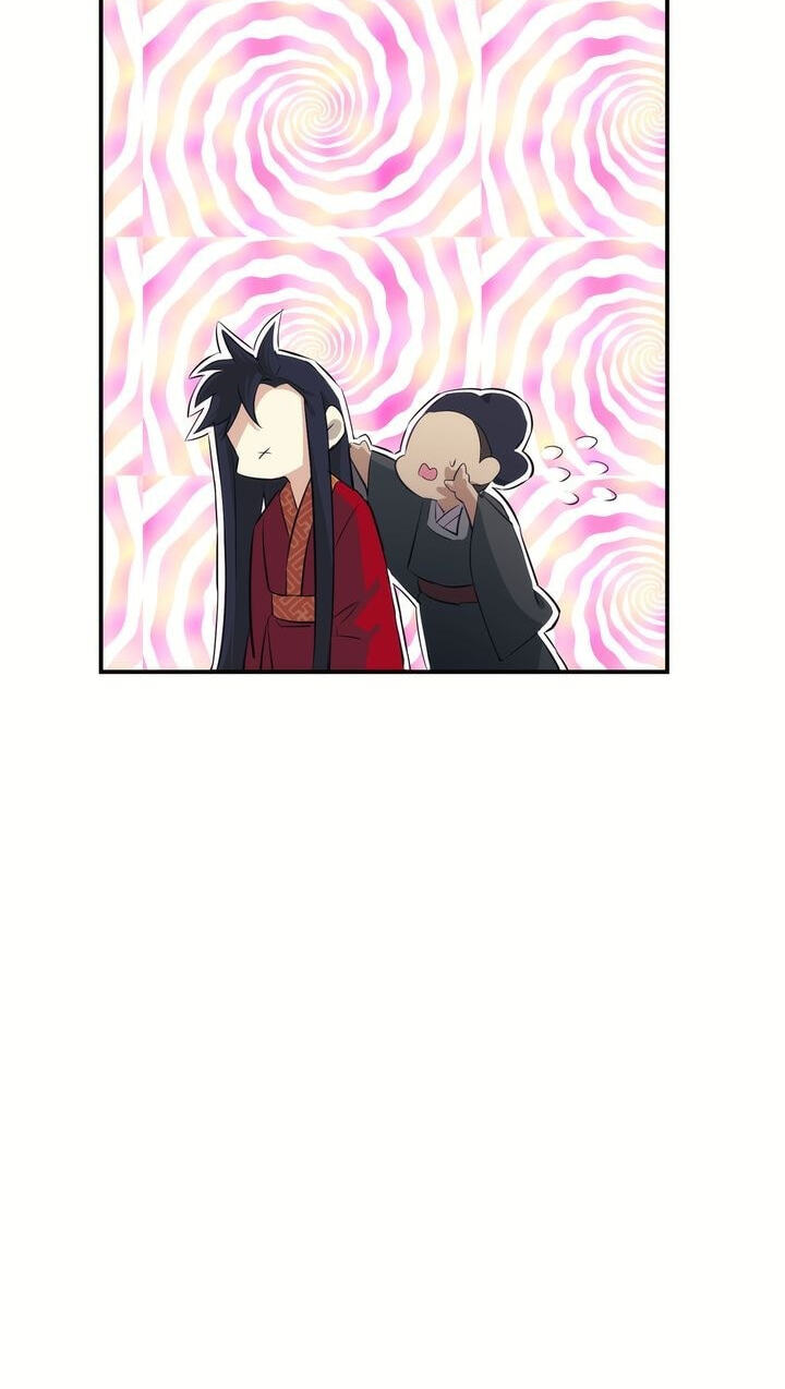 The Wild Flower of the Palace Chapter 7 page 80 - 